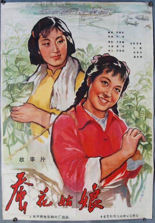 用毕业证犯法吗